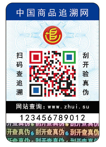 双击,打开原图
