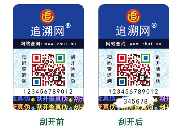 双击,打开原图